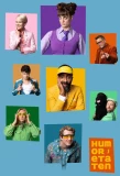 Poster for Humoretaten