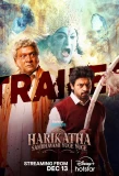 Poster for Harikatha
