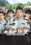 Poster for The Topspeed