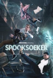 Poster for Spooksoeker