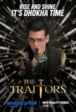 Poster for The Traitors