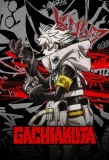 Poster for Gachiakuta