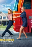 Poster for Extreme Makeover: Home Edition