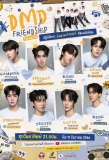 Poster for DMD Friendship The Reality