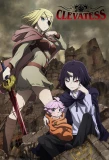 Poster for Clevatess: Majuu no Ou to Akago to Shikabane no Yuusha