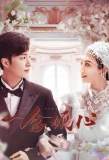 Poster for Fall in Love