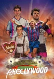 Poster for FC Hollywood: Der FC Bayern und die verrückten 90er