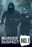 Poster for Murder: Suspect No 1