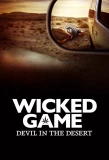 Poster for Wicked Game: The Devil in the Desert