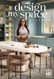 Poster for Design My Space: Atlanta