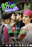 Poster for Gelboys