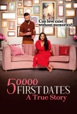 Poster for 50,000 First Dates: A True Story