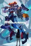 Poster for Mobile Suit Gundam GQuuuuuuX