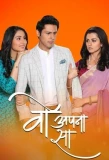 Poster for Woh Apna Sa