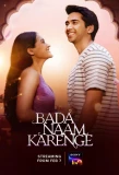 Poster for Bada Naam Karenge