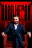 Poster for Kara Kenan
