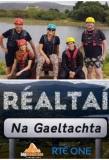 Poster for Realtaí Na Gaeltachta