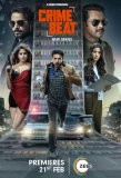 Poster for Crime Beat