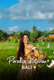 Poster for Paradise Kitchen Bali
