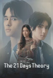 Poster for Club Friday Theory of Love: The 21-Day