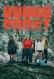 Poster for Rouge forêt
