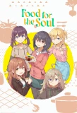 Poster for Food for the Soul