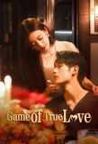 Poster for Game of True Love