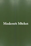 Poster for Modernit miehet