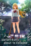 Poster for Watari-kun's ****** Is about to Collapse