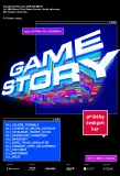 Poster for Game Story