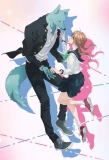 Poster for With You, Our Love Will Make It Through