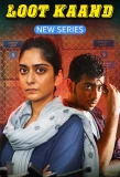 Poster for Loot Kaand