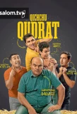 Poster for Qichchu Qudrat