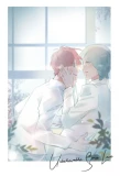 Poster for Unbelievable Space Love