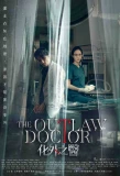 Poster for The Outlaw Doctor