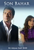 Poster for Son Bahar