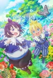 Poster for SHIROHIYO - Reincarnated as a Neglected Noble: Raising My Baby Brother With Memories From My Past Life