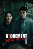 Poster for Atonement