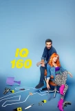 Poster for IQ 160
