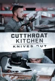 Poster for Cutthroat Kitchen: Knives Out