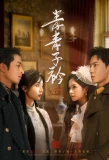 Poster for Love in Turbulence