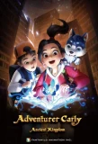 Poster for Adventurer Carly