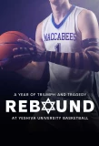 Poster for Rebound: A Year at Yeshiva University Basketball