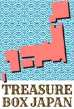 Poster for Treasure Box Japan