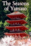 Poster for The Seasons of Yamato
