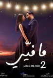 Poster for Ma Fiyi