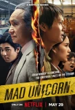 Poster for Mad Unicorn