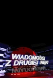 Poster for Wiadomości z drugiej ręki