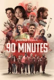 Poster for 90 Minutes