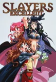 Poster for Slayers Excellent